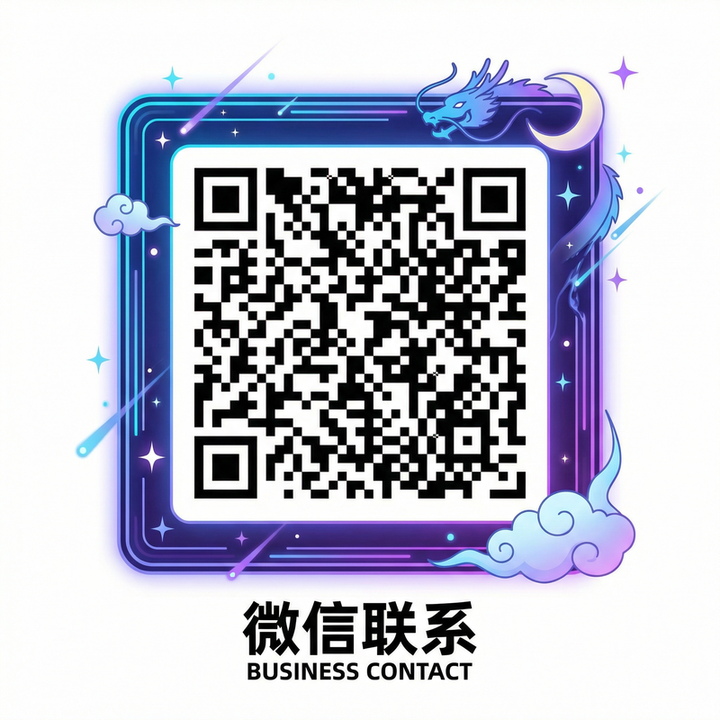 小小绘商务微信